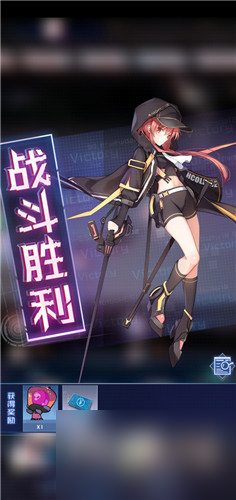 魂器與學(xué)員對比 魂器學(xué)院魂器與人物哪個重要