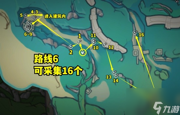 《原神》苍晶螺位置一览 苍晶螺采集路线
