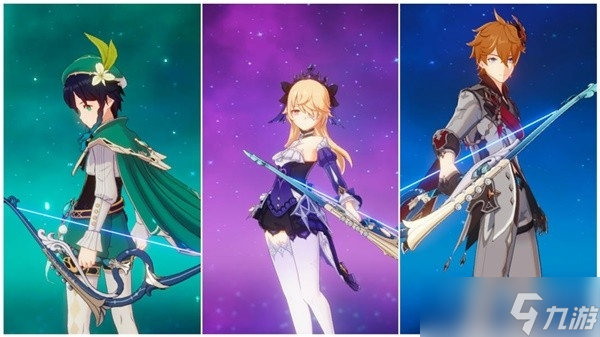 《原神》4.2版武器卡池抽取分析