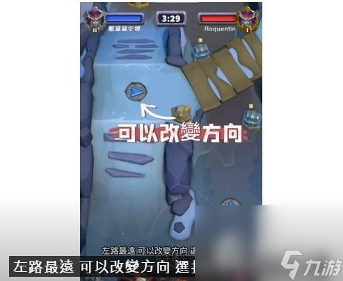 《魔兽弧光大作战》联盟阵营PVP卡组级天赋选择推荐