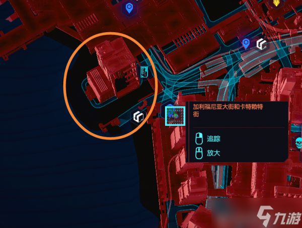 赛博朋克2077武士刀觉补救攻略