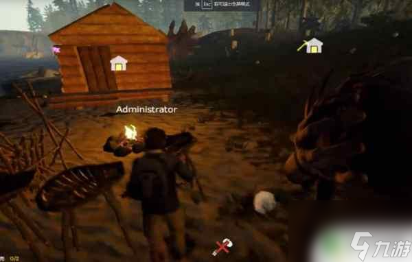 steam森林怎么进存档 联机存档的注意事项