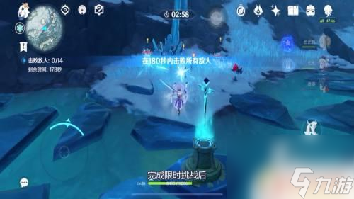 原神雪山芬德尼尔怎么去？一步步教你如何到达雪山芬德尼尔