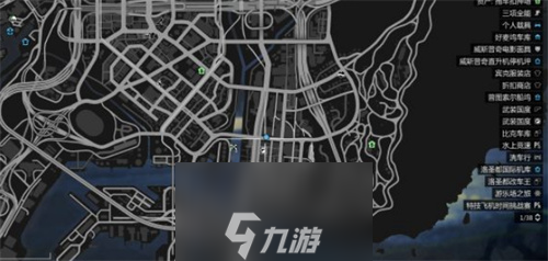 gta5运钞车刷新时间和地点一览