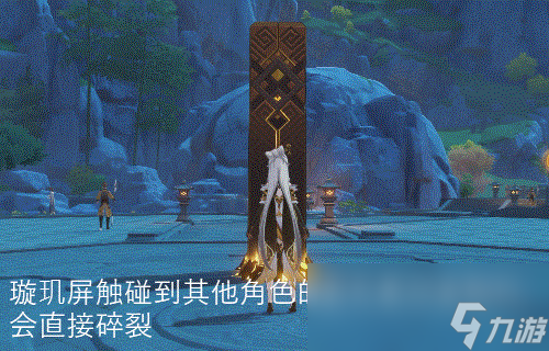 原神2024凝光天赋加点推荐