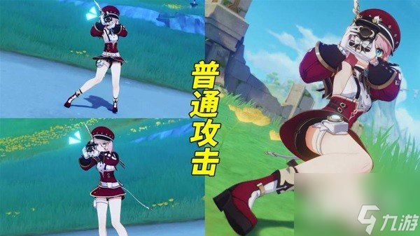 原神四星冰法夏洛蒂技能分析详情