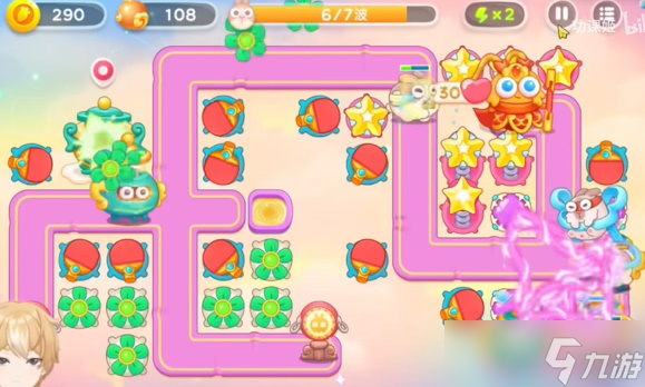 保卫萝卜4周赛2023年11月8日攻略