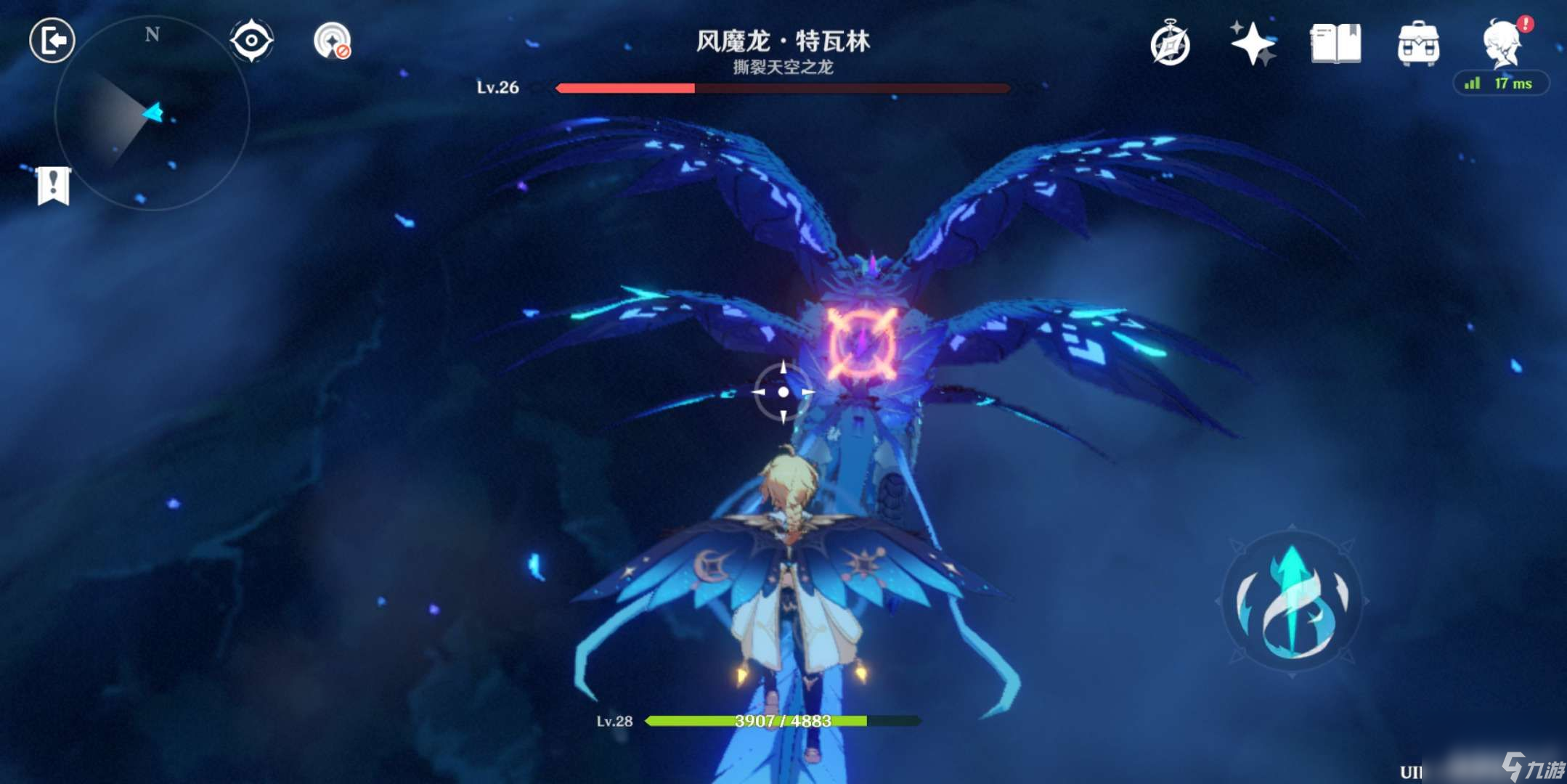 原神4.2水形幻人boss分布在什么地方 水形幻人boss所在地点分享