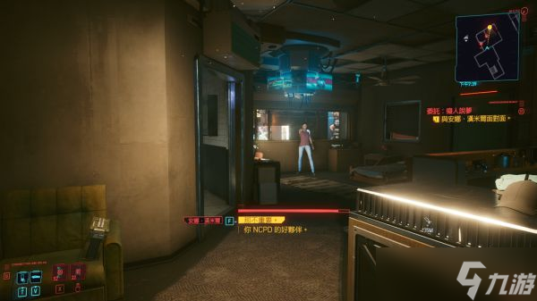 赛博朋克2077痴人说梦任务攻略