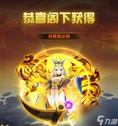《道友请留步氪金指南》（一份帮助玩家更好地游戏和消费的攻略）