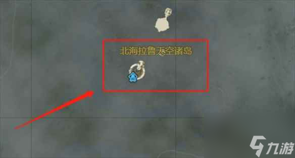 《塞尔达传说：王国之泪》刷红宝石位置
