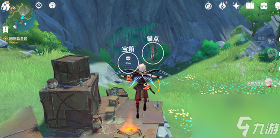 原神伊黎耶锚点在哪 原神伊黎耶锚点路线位置一览