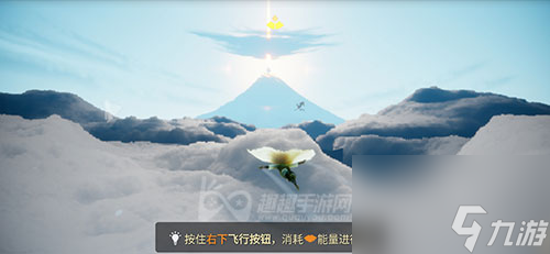 看起来很模糊不清楚解决方法 光遇画面模糊怎么办