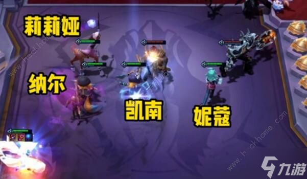 云顶之弈s10羁绊图大全 s10赛季全羁绊属性一览