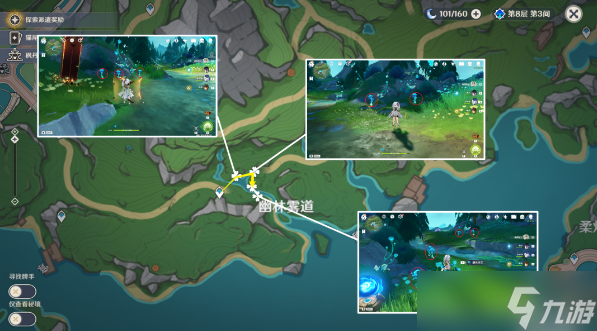 原神湖光铃兰采集路线