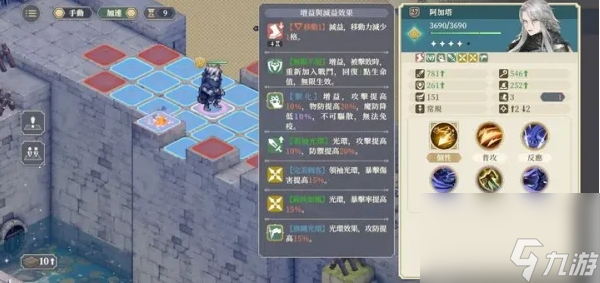 《铃兰之剑为这和平的世界》战力升级方法一览
