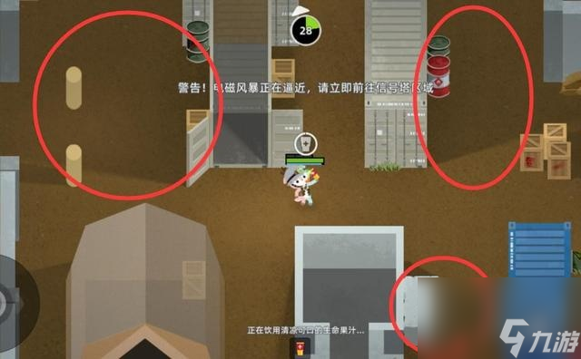 评分力压《宝可梦大探险》，《小动物之星》的射击玩法厉