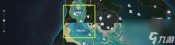 《原神》苍晶螺位置一览 苍晶螺采集路线