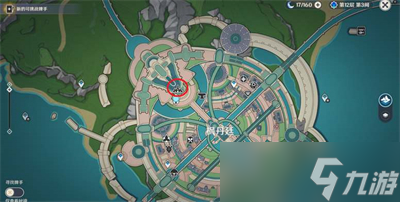 《原神》4.2芙宁娜抽卡玄学地点位置分享