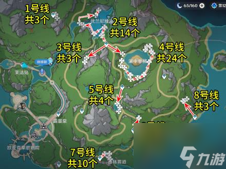 原神湖光铃兰采集路线一览
