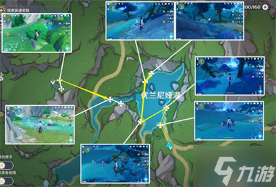《原神》湖光铃兰采集路线分享