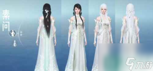 逆水寒手游龙吟校服怎么获取 获取方法推荐