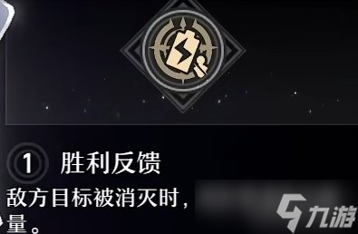 崩坏星穹铁道佩拉全面培养玩法攻略合集