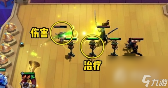 《金铲铲之战》S10赛季之星机制介绍