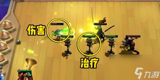 云顶之弈s10赛季之星效果介绍