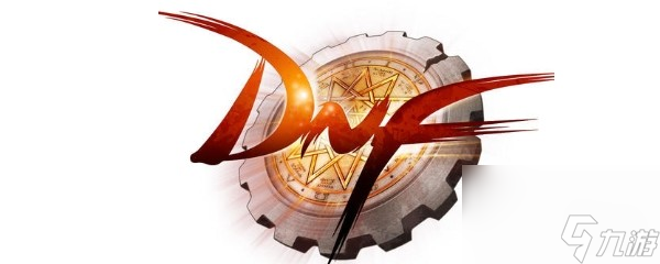 DNF公会地下城位置