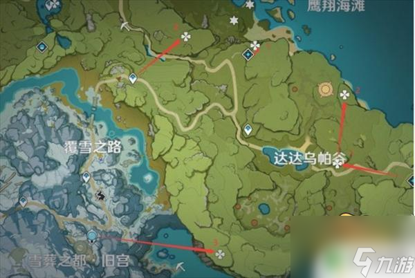 原神如何找到蒲公英 原神蒲公英采集路线图攻略