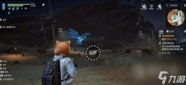 星球重启能源核心获取方法