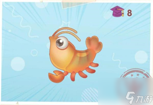 等级选择技巧分享 摩尔庄园手游冰川红虾用什么鱼饵