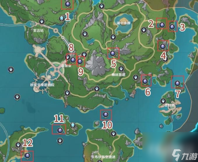 《原神》4.2势能球解密攻略