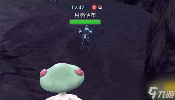 《宝可梦朱紫》月亮伊布进化方式