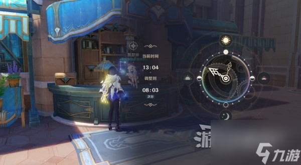《原神》4.2主线任务图文攻略 魔神任务第四章第五幕攻略
