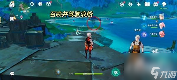 原神4.1我们的目标在另一条管道任务怎么做 原神4.1我们的目标在另一条管道任务完成方法分享