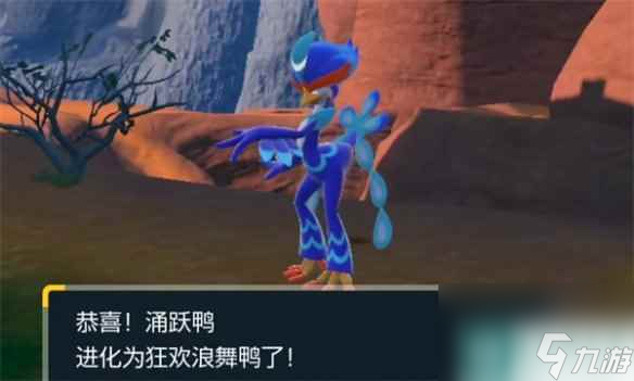 《<a id='link_pop' class='keyword-tag' href='https://www.9game.cn/bkmzz/'>宝可梦朱紫</a>》对战御三家打法