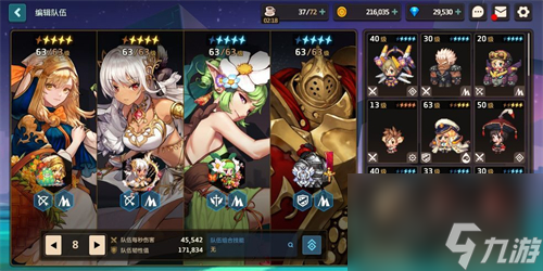 关卡详细通关步骤教学 坎公骑冠剑挑战四大天王怎么过