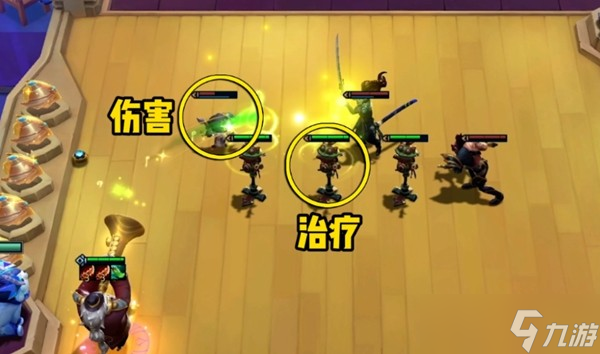 《云顶之弈》s10赛季之星机制攻略介绍