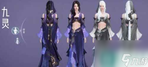 逆水寒手游龙吟校服怎么获取 获取方法推荐