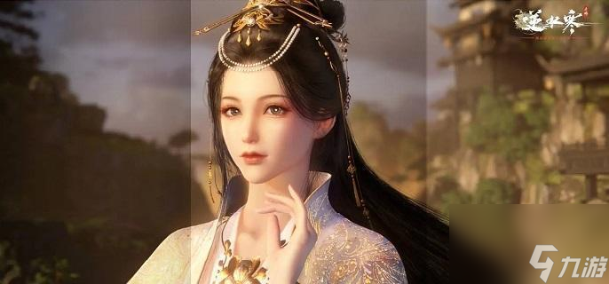 逆水寒手游追道向谁任务流程