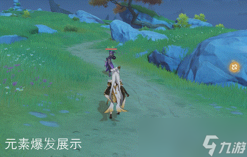 原神2024凝光天赋加点推荐
