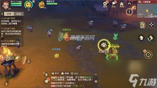 梦幻西游三维版召唤兽怎么获取