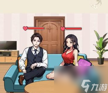 文字来找茬帮助男生宠老婆通关攻略