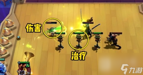 金铲铲之战S10赛季之星机制详情