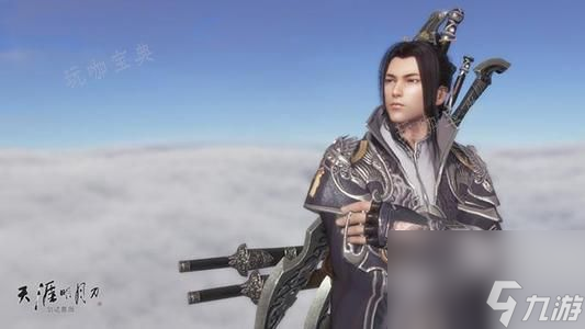 《天涯明月刀》真武上线时间介绍