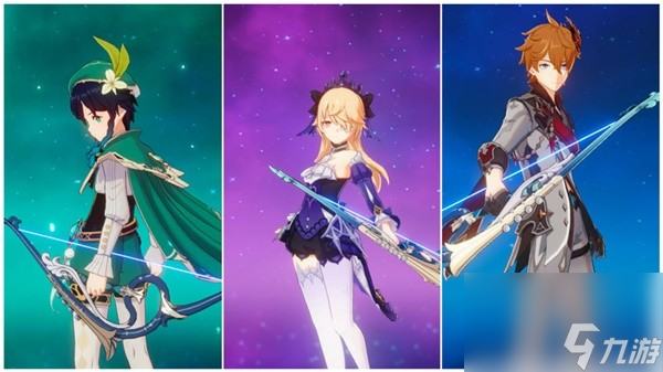 《原神》4.2版武器卡池抽取分析