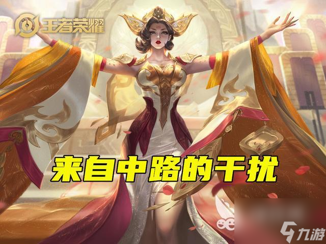 王者荣耀S19打野思路解析,本赛季打野是崛起还是沉寂