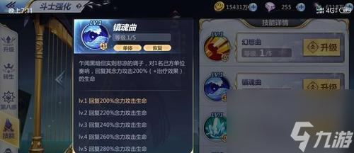 大千世界冥界三分钟速刷攻略（掌握冥界技巧，快速提升游戏经验）